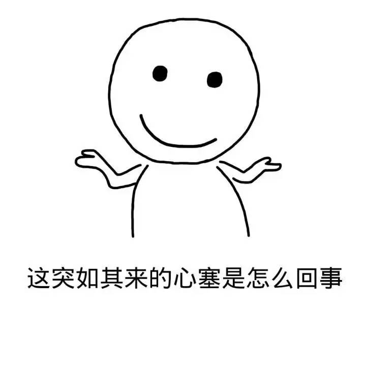 宋慧乔_宋慧乔20年不变容颜_宋慧乔冻龄秘诀