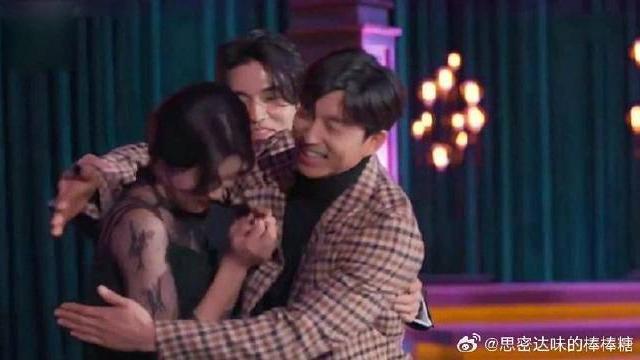 孔刘李栋旭综艺合体