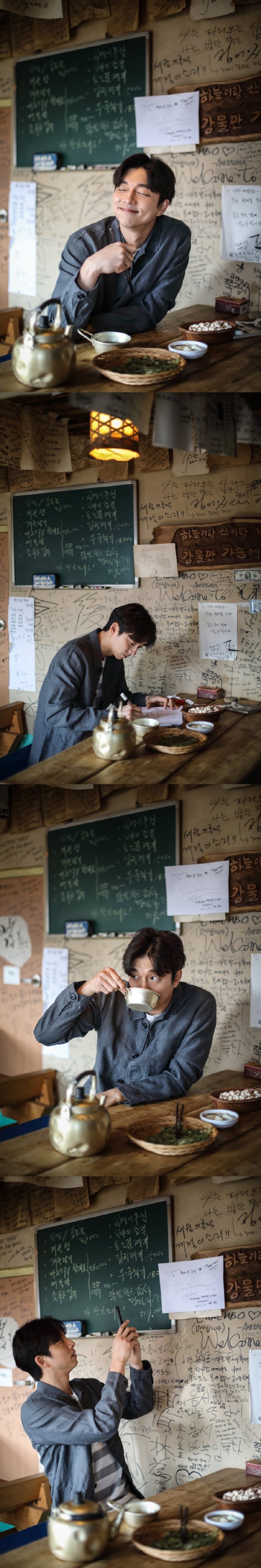 孔刘_孔刘 健身 动作指南_孔刘 大叔 形象