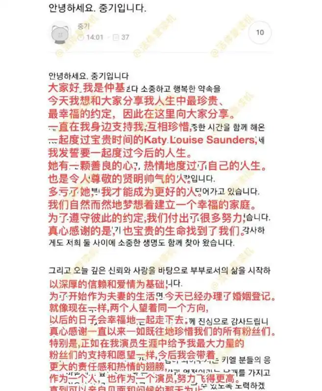 宋慧乔_宋慧乔综艺节目回归_宋慧乔离婚后变化