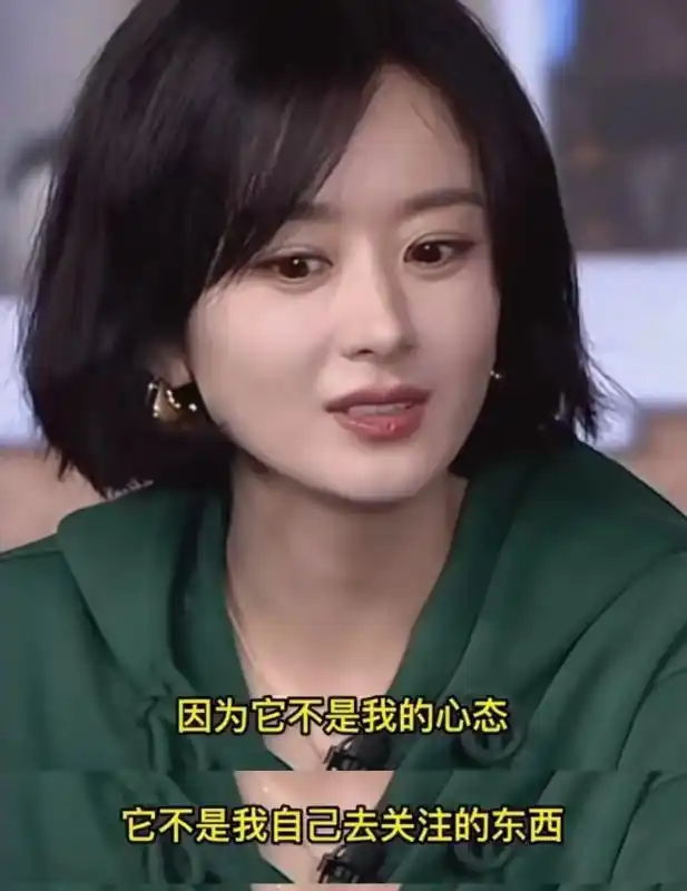 宋慧乔综艺节目回归_宋慧乔离婚后变化_宋慧乔
